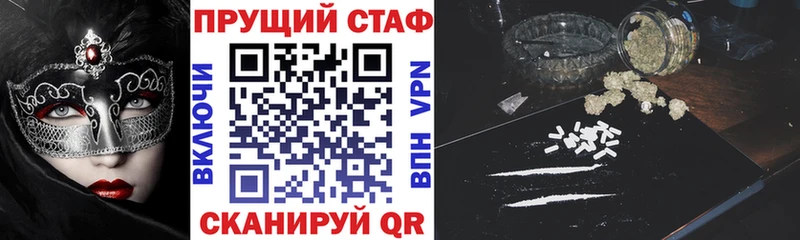  Кокаин Переславль-Залесский