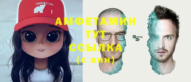наркота  Переславль-Залесский  Амфетамин 98% 