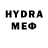 Codein напиток Lean (лин) TheM4gik78