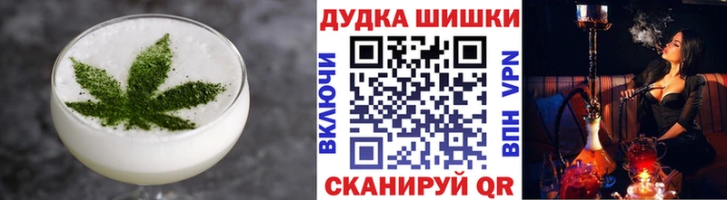 цена наркотик  Переславль-Залесский  Печенье с ТГК конопля 