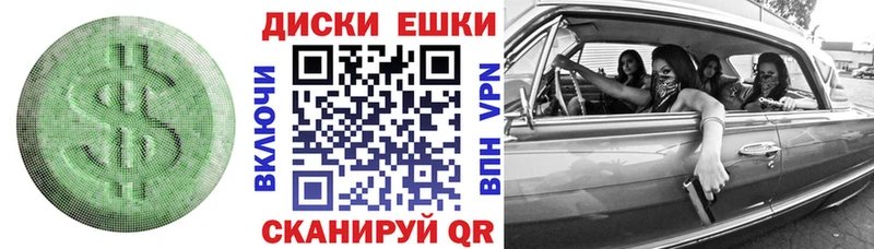 ЭКСТАЗИ Cube Переславль-Залесский