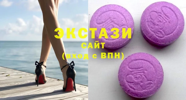 каннабис Козловка