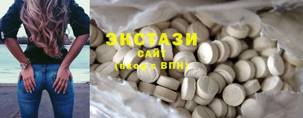 COCAINE Костерёво