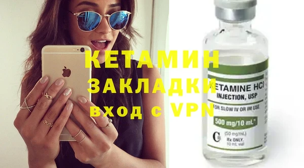 кокаин колумбия Корсаков