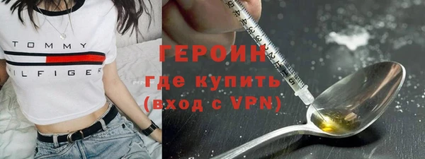 прущая мука Строитель