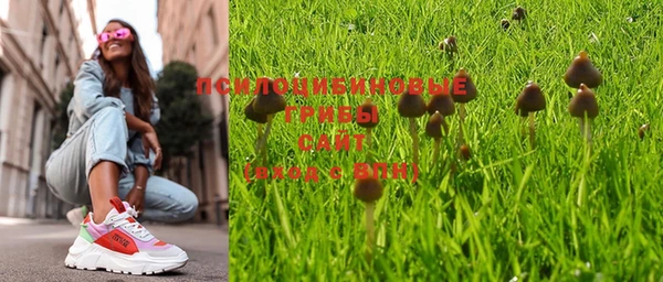 альфа пвп VHQ Кодинск