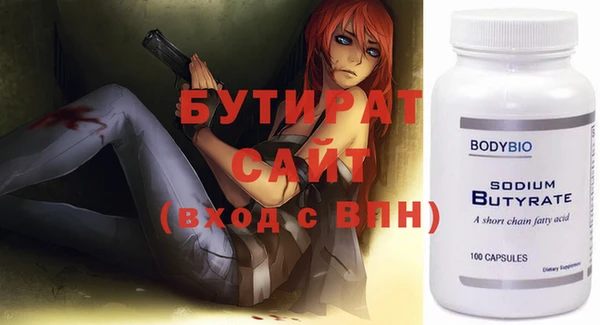 каннабис Козловка