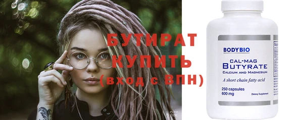 COCAINE Костерёво