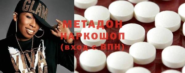 каннабис Козловка