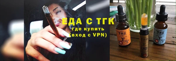таблы Коряжма