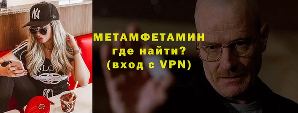 mdpv Приозерск