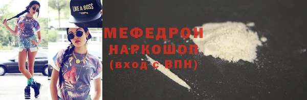 кокаин колумбия Корсаков