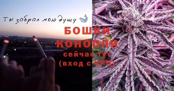 кокаин колумбия Корсаков