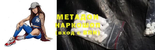 каннабис Козловка