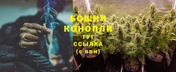 альфа пвп VHQ Кодинск