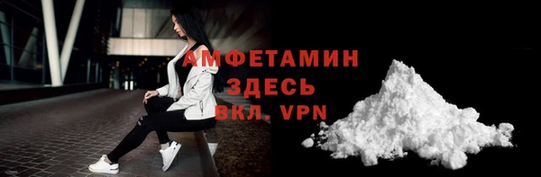 каннабис Козловка