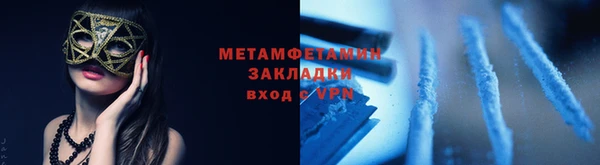 прущая мука Каменск-Шахтинский
