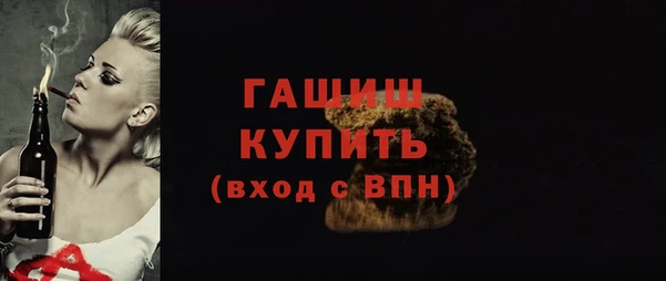 каннабис Козловка