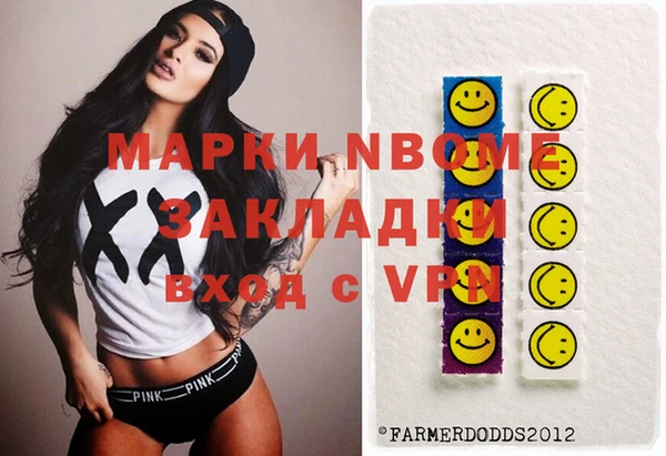 кокаин колумбия Корсаков