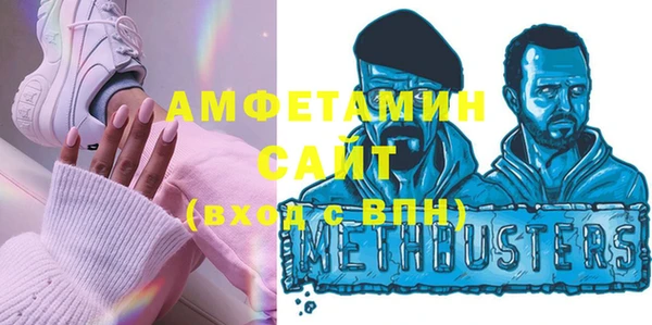 таблы Коряжма
