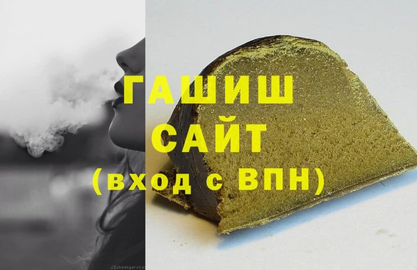 таблы Коряжма