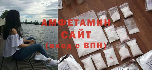 гидра Пролетарск