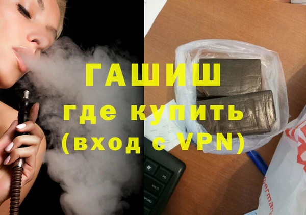 каннабис Козловка