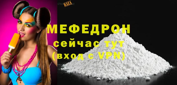 таблы Коряжма