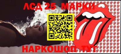 MDMA Premium VHQ Ачхой-Мартан