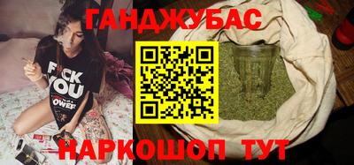 кокаин VHQ Баксан