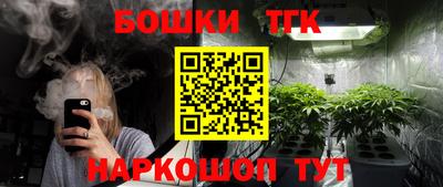 MDMA Premium VHQ Ачхой-Мартан