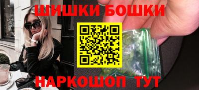 дмт Аша