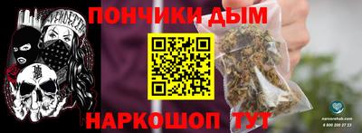 дмт Аша
