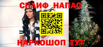 кристаллы Белореченск