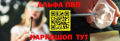 дмт Аша