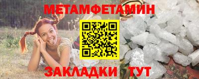 MDMA Premium VHQ Ачхой-Мартан