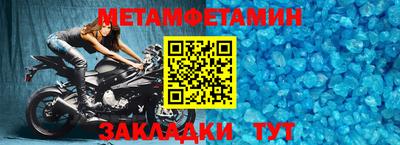 дмт Аша