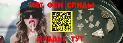 Альфа ПВП Бердск