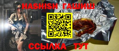 MDMA Premium VHQ Ачхой-Мартан