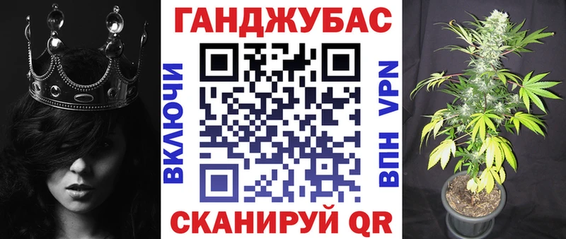 Конопля Bruce Banner  Переславль-Залесский 